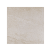 Lannion Crema Floor Tile